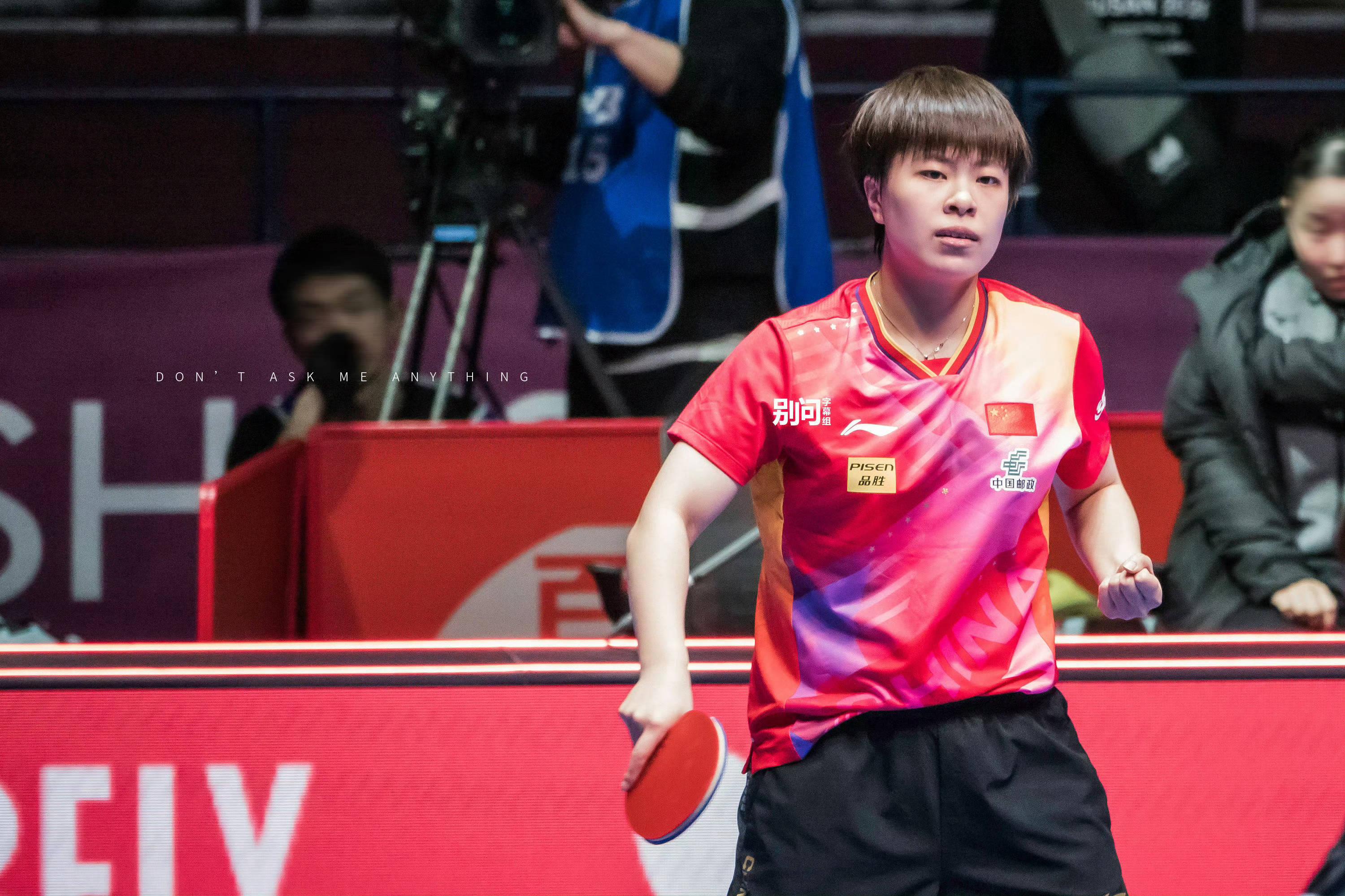 惊险逆转!欧洲赛区预选赛队员意志坚定 惊险逆转!欧洲赛区预选赛队员意志坚定