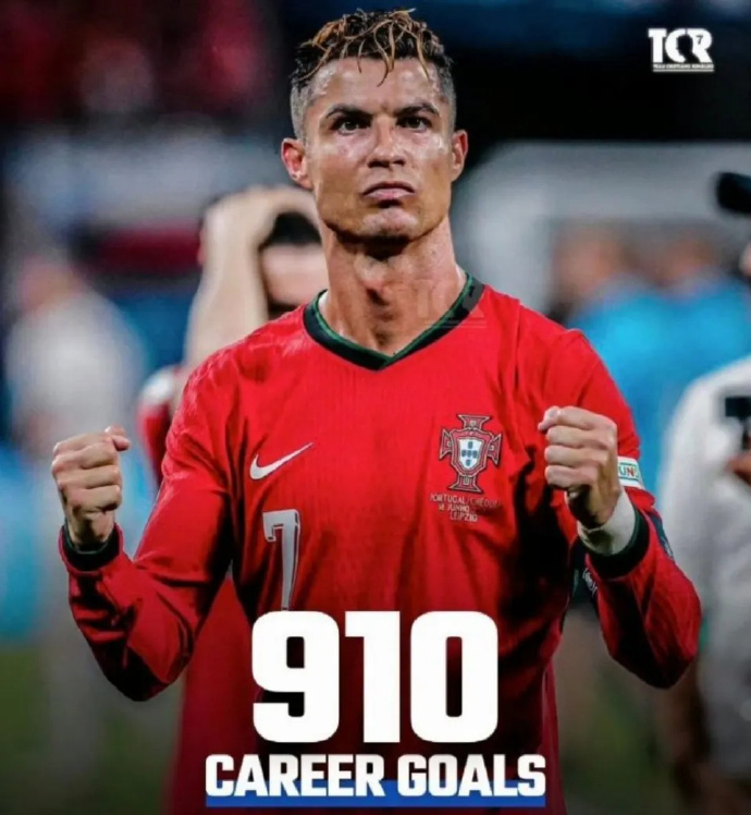 罗纳尔多在欧国联表现出色,带领葡萄牙晋级 罗纳尔多在欧国联表现出色,带领葡萄牙晋级