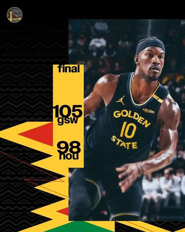 森林狼队球员被选入明星对抗赛,展示实力 森林狼队球员被选入明星对抗赛,展示实力