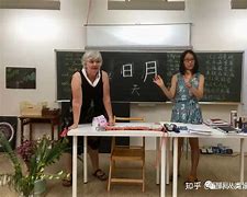 诺里奇主场不敌华德福,遭遇重要失利 诺里奇主场不敌华德福,遭遇重要失利