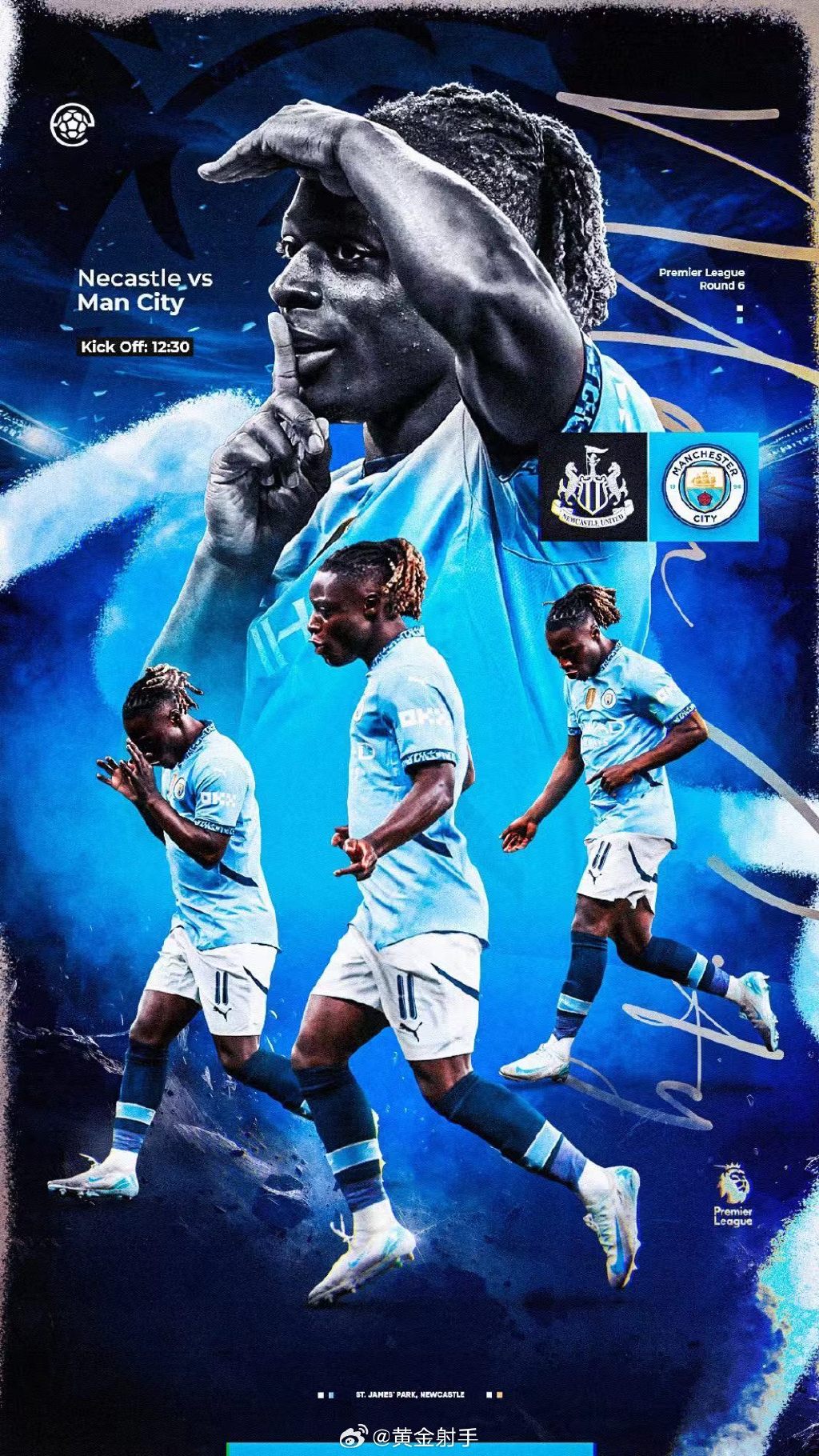 阿曼球队全力以赴,逆风翻盘成功 阿曼球队全力以赴,逆风翻盘成功