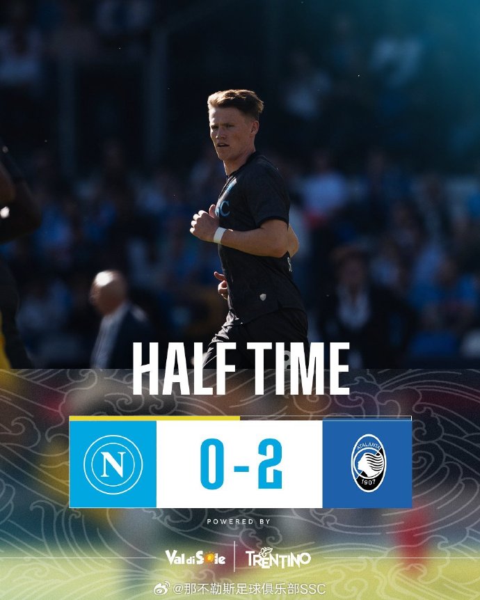 那不勒斯在主场被热那亚逆袭,连续失利 那不勒斯在主场被热那亚逆袭,连续失利