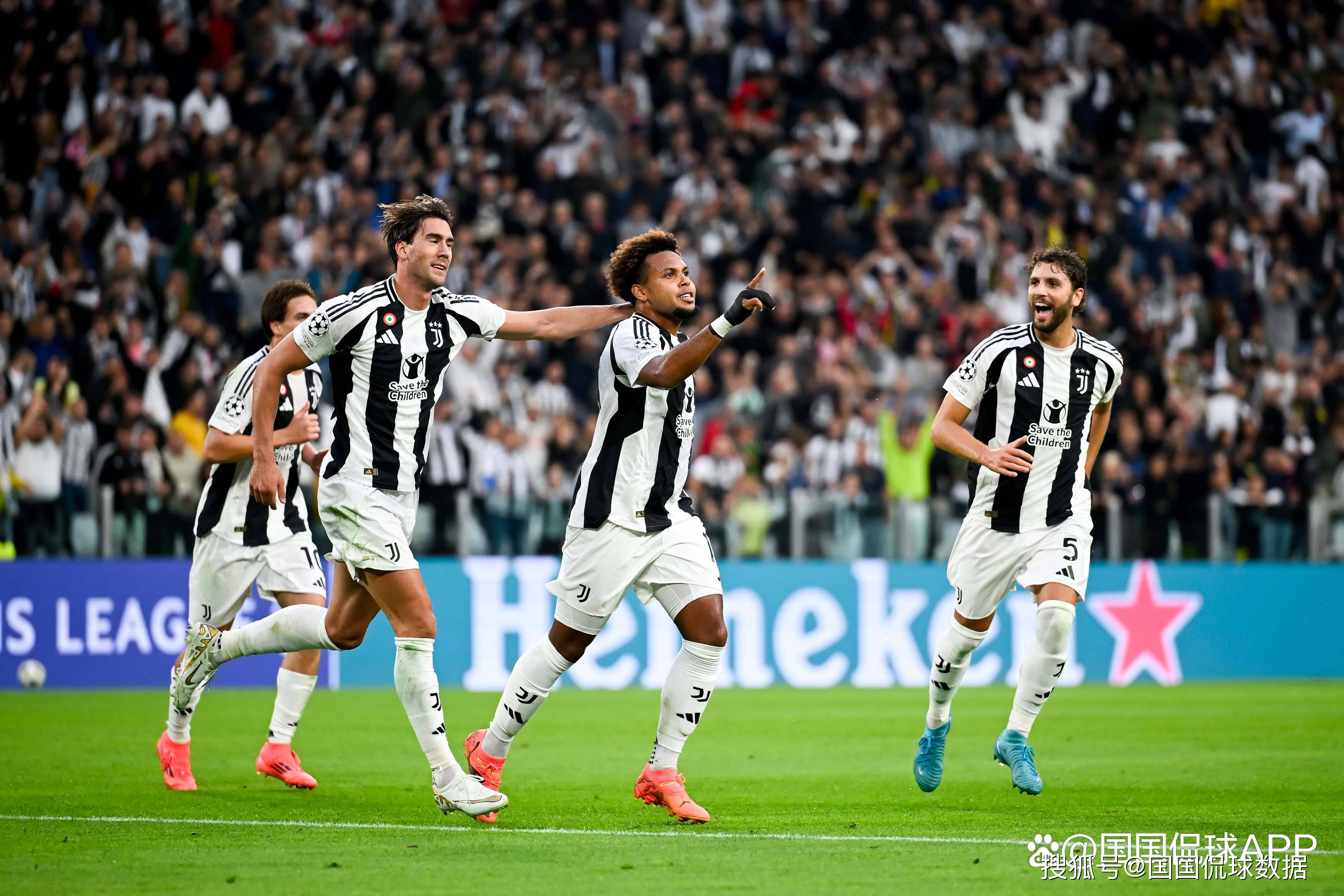 尤文图斯客场连胜,缩小领先差距 尤文图斯客场连胜,缩小领先差距