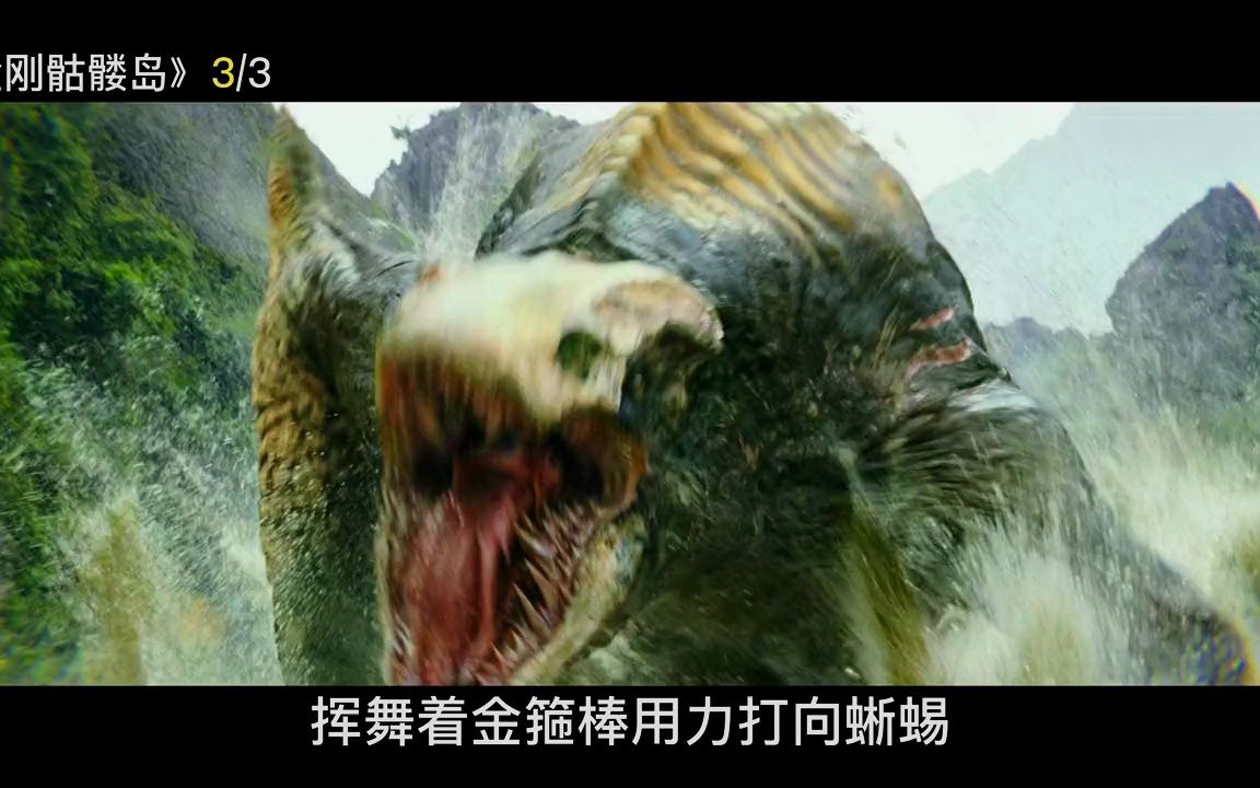 挪威奥德战胜强敌,掀起轰动 挪威奥德战胜强敌,掀起轰动