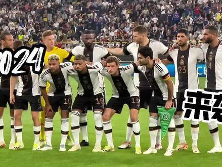 欧洲女足锦标赛,强队阵容亮相 欧洲女足锦标赛,强队阵容亮相