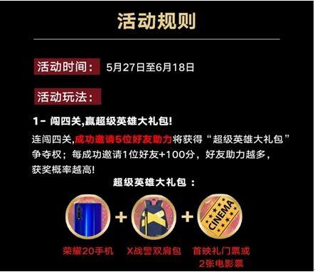 巴塞罗那前锋状态火爆,备战热度逐渐升温 巴塞罗那前锋状态火爆,备战热度逐渐升温