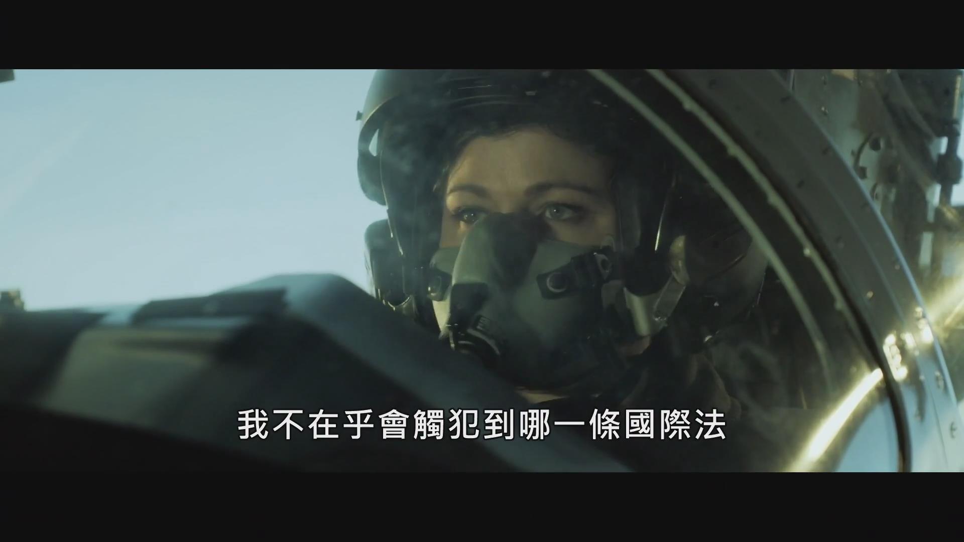 摩恩得对战斯特拉斯堡,壮志凌云 摩恩得对战斯特拉斯堡,壮志凌云