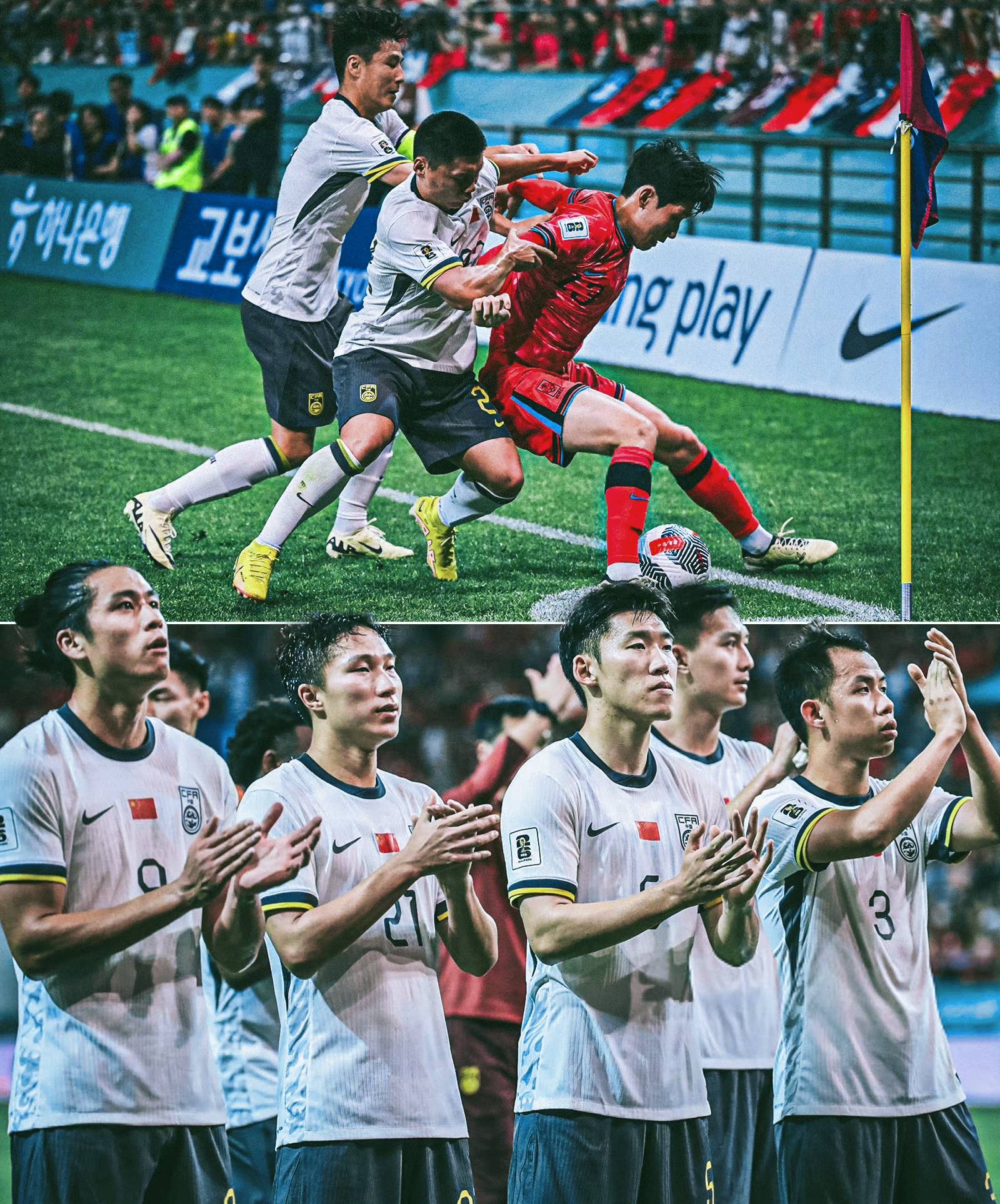 亚洲球队在比赛中展现出强大实力 亚洲球队在比赛中展现出强大实力