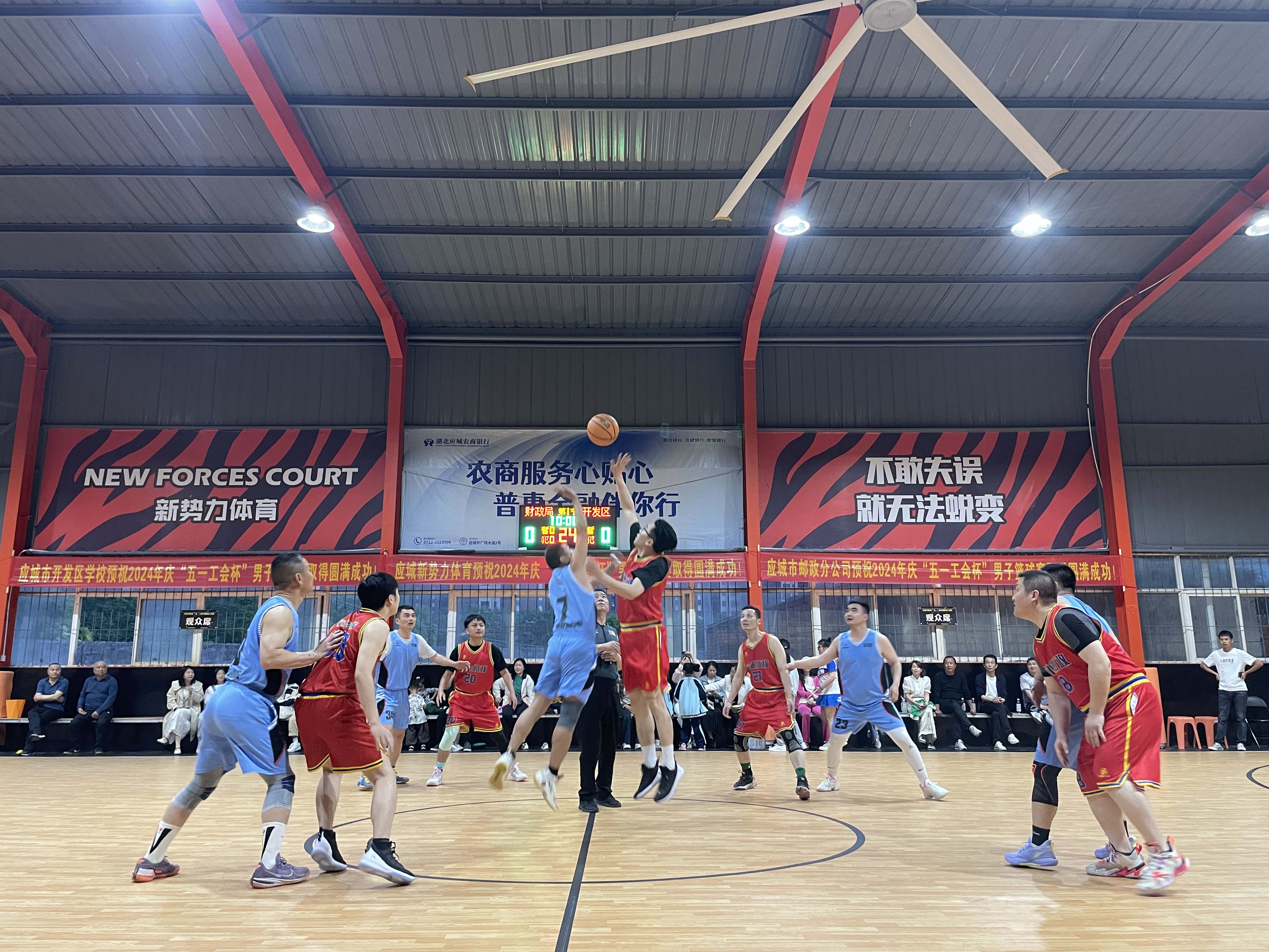 重要篮球比赛即将在国内举办 重要篮球比赛即将在国内举办