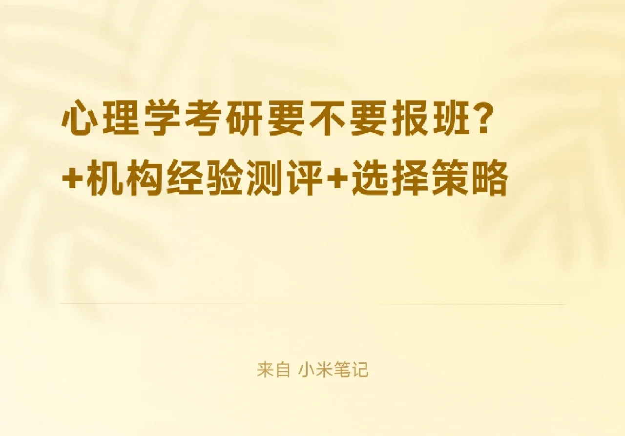 亚眠队长透露赛前心理准备策略 亚眠队长透露赛前心理准备策略