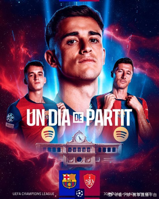 巴萨进攻迅猛,赢得宝贵的三分! 巴萨进攻迅猛,赢得宝贵的三分!