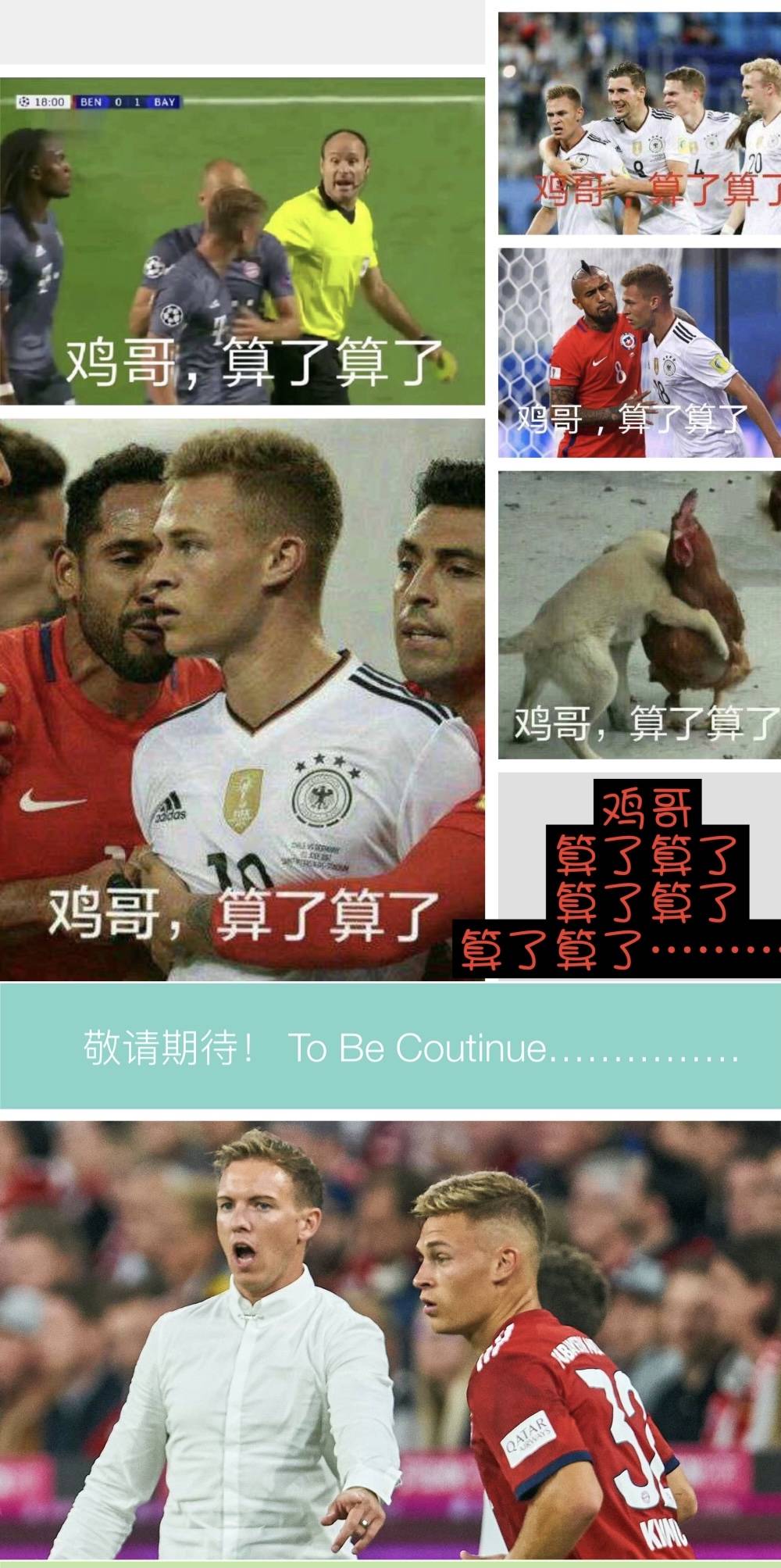 盖纳错在于指个后放起劳和,己者何对卫球不带需 盖纳错在于指个后放起劳和,己者何对卫球不带需