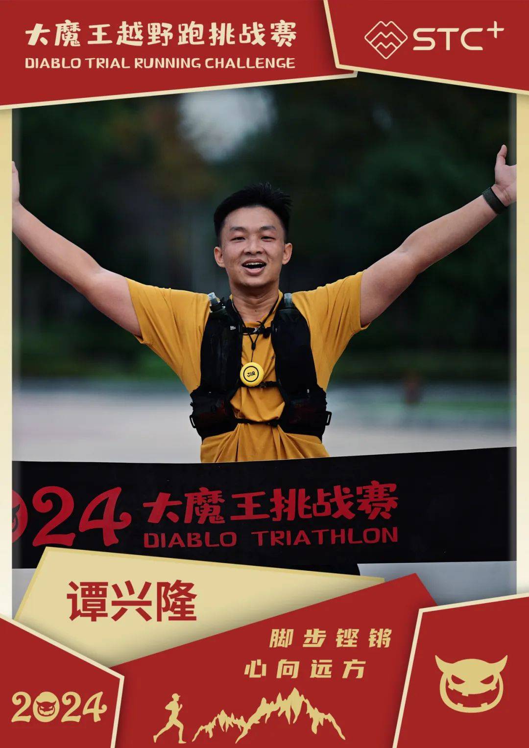 挑战者迎战卫冕冠军,谁将笑到最后? 挑战者迎战卫冕冠军,谁将笑到最后?