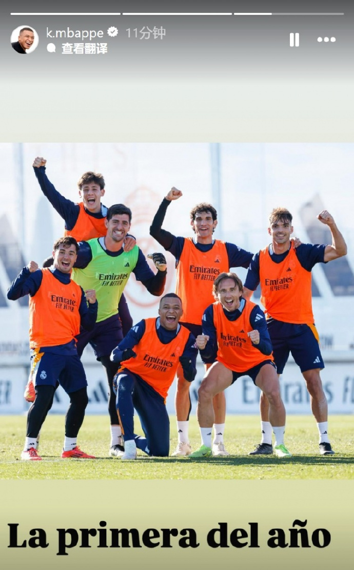 皇马蓝血球员齐奉献,西甲劲旅再次豪取胜利 皇马蓝血球员齐奉献,西甲劲旅再次豪取胜利