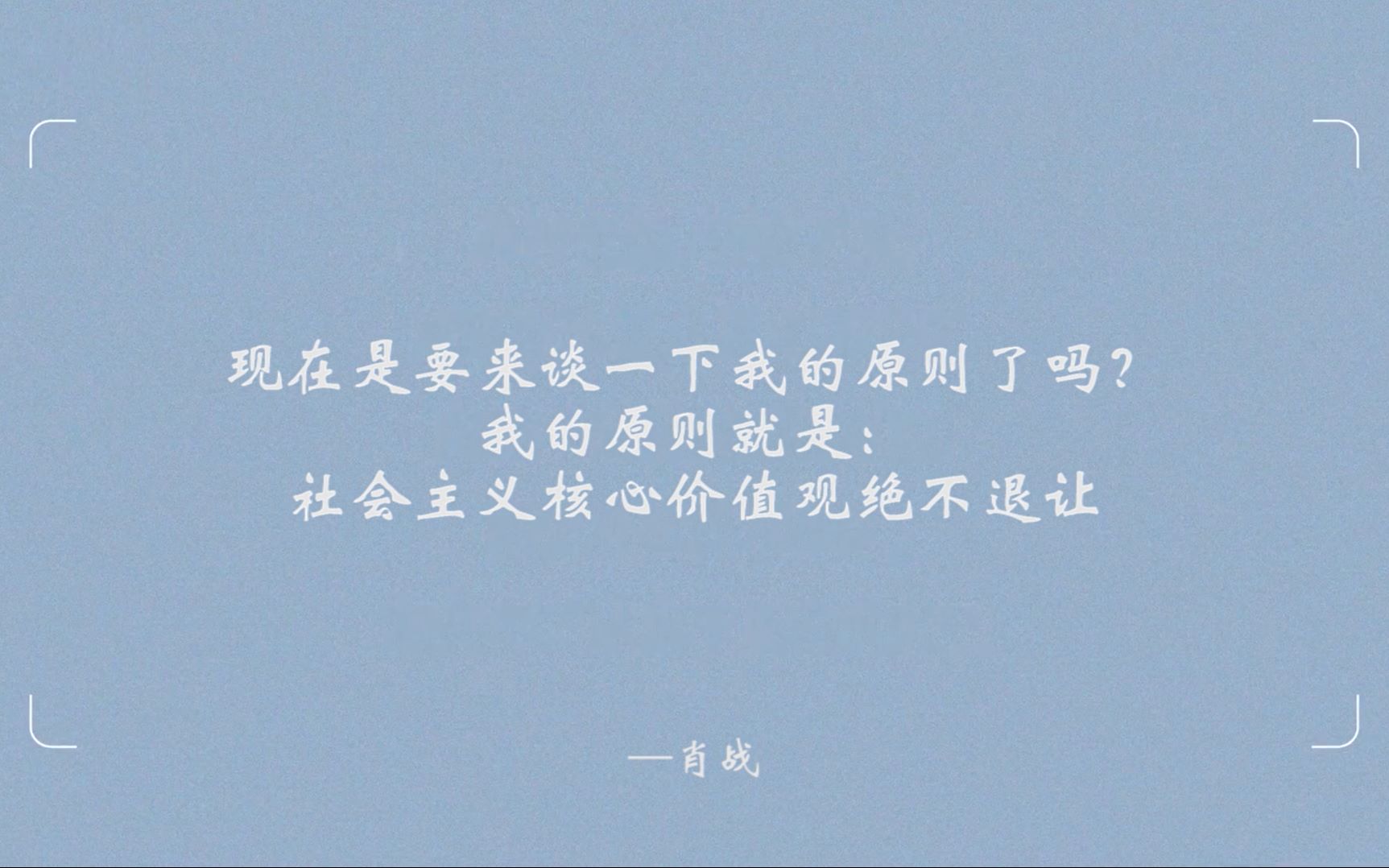 利物浦逆境坚挺,悔恨心伤情犹在绵绵 利物浦逆境坚挺,悔恨心伤情犹在绵绵