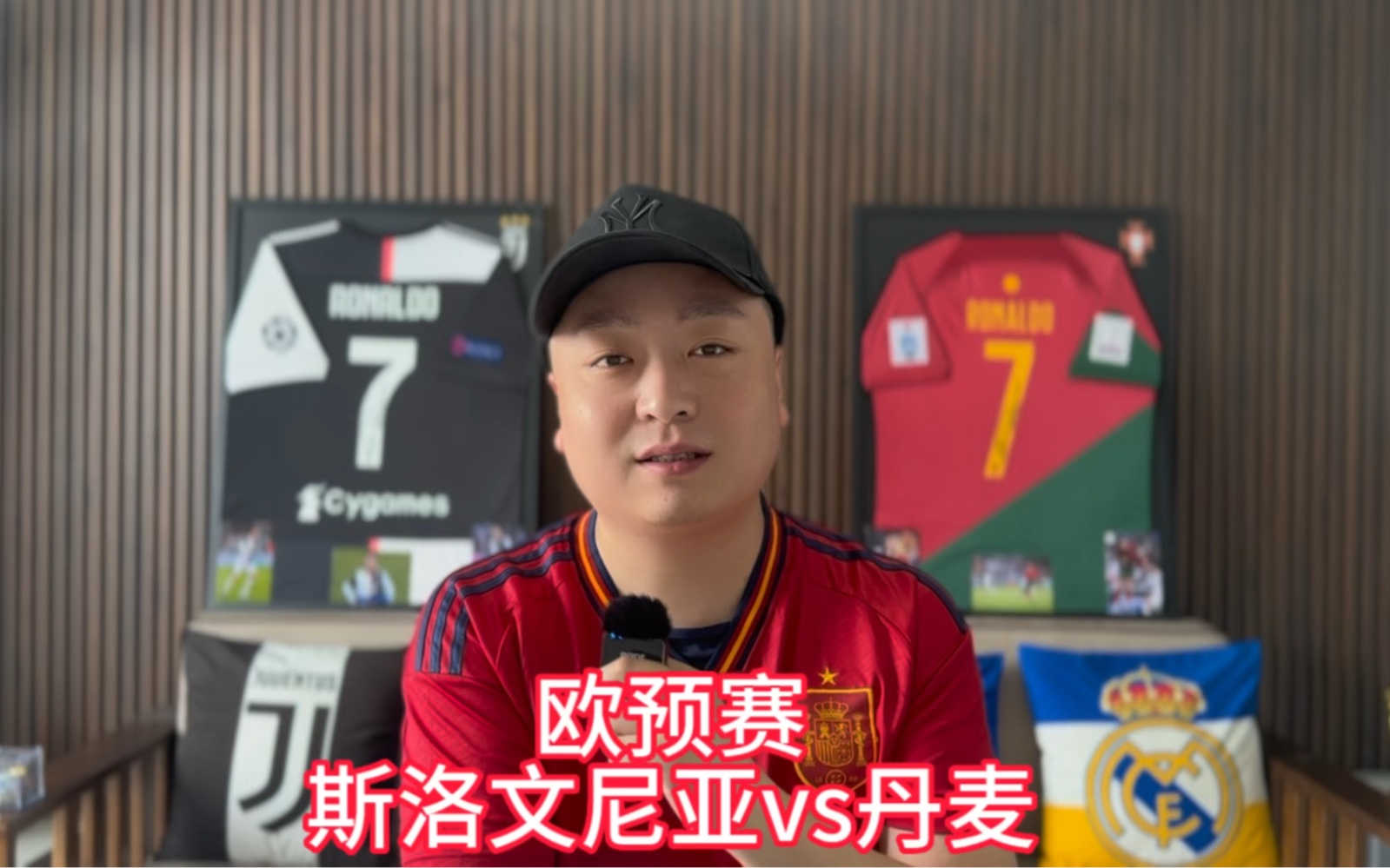 斯洛文尼亚队实力蒸蒸日上,欧预赛比赛蓄势待发 斯洛文尼亚队实力蒸蒸日上,欧预赛比赛蓄势待发