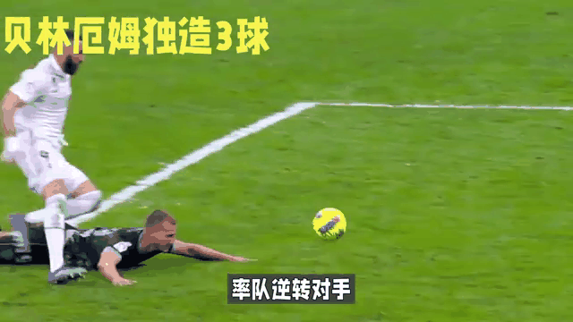 上海猛龙实现逆转胜利,令人瞩目 上海猛龙实现逆转胜利,令人瞩目