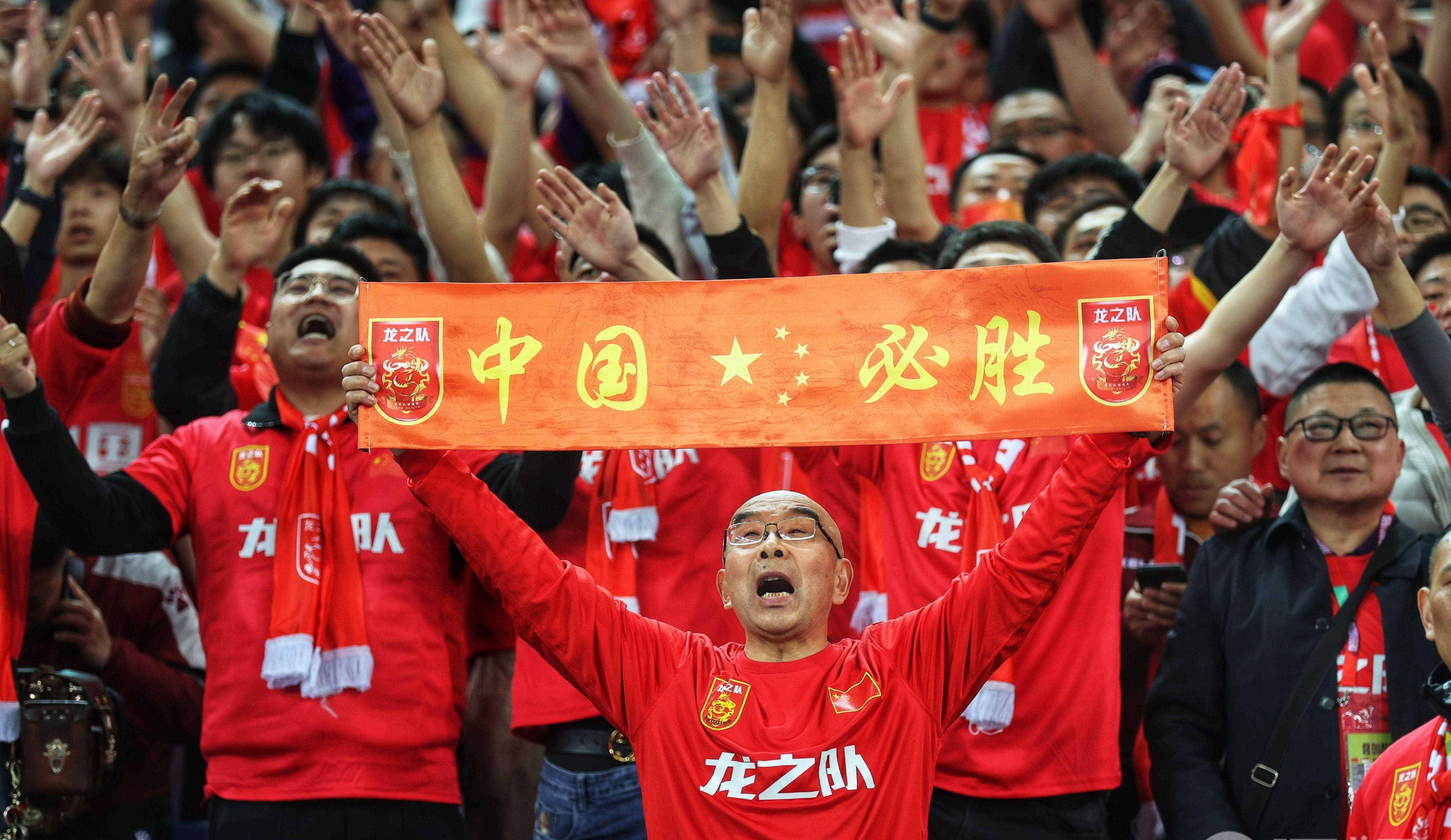 中国足球队在国际赛中获胜晋级 中国足球队在国际赛中获胜晋级