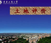 纽波特县客场大捷,势如破竹 纽波特县客场大捷,势如破竹