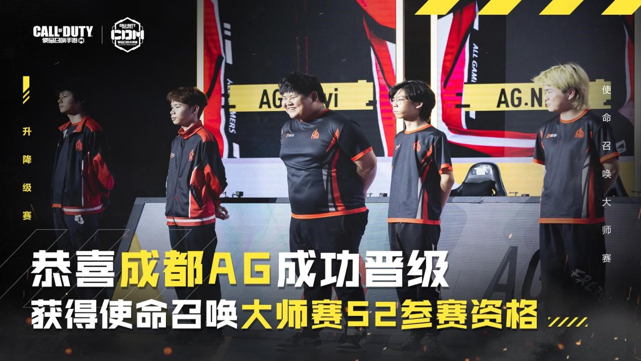 西南战队表现抢眼,成功晋级4强 西南战队表现抢眼,成功晋级4强