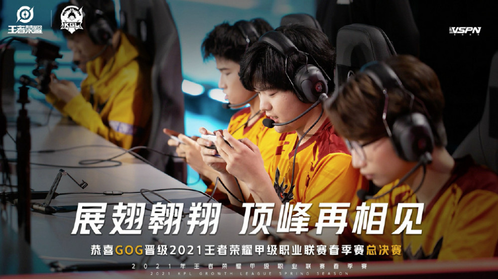 决赛热门哪支球队实力压倒群雄,一触即发 决赛热门哪支球队实力压倒群雄,一触即发