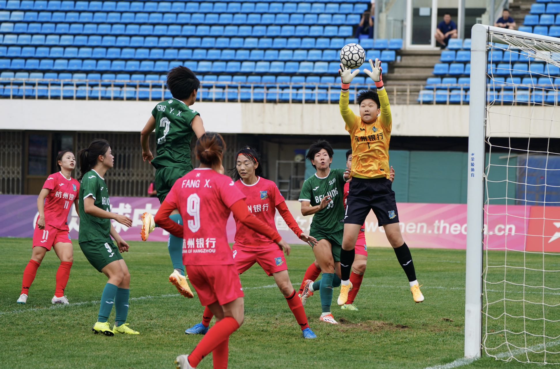 瓦朗谢纳遭遇连败,保级艰难 瓦朗谢纳遭遇连败,保级艰难