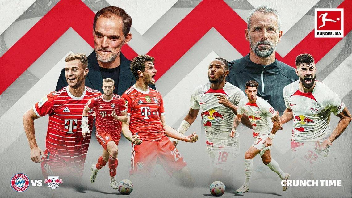 莱比锡红牛取得连胜,积分榜上升 莱比锡红牛取得连胜,积分榜上升