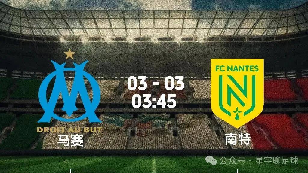 巴黎轻松击败南特,雄霸法甲主导位置 巴黎轻松击败南特,雄霸法甲主导位置