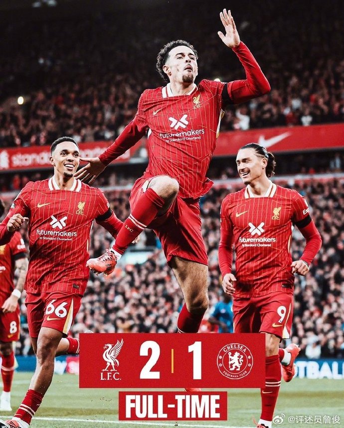 利物浦客场不敌,积分榜下滑 利物浦客场不敌,积分榜下滑