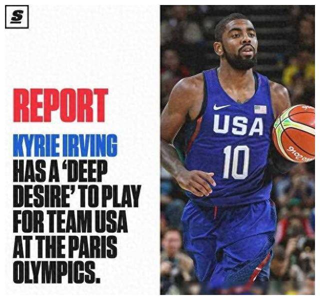 西班牙男篮晋级精英赛,夺冠悬念仍待揭晓 西班牙男篮晋级精英赛,夺冠悬念仍待揭晓