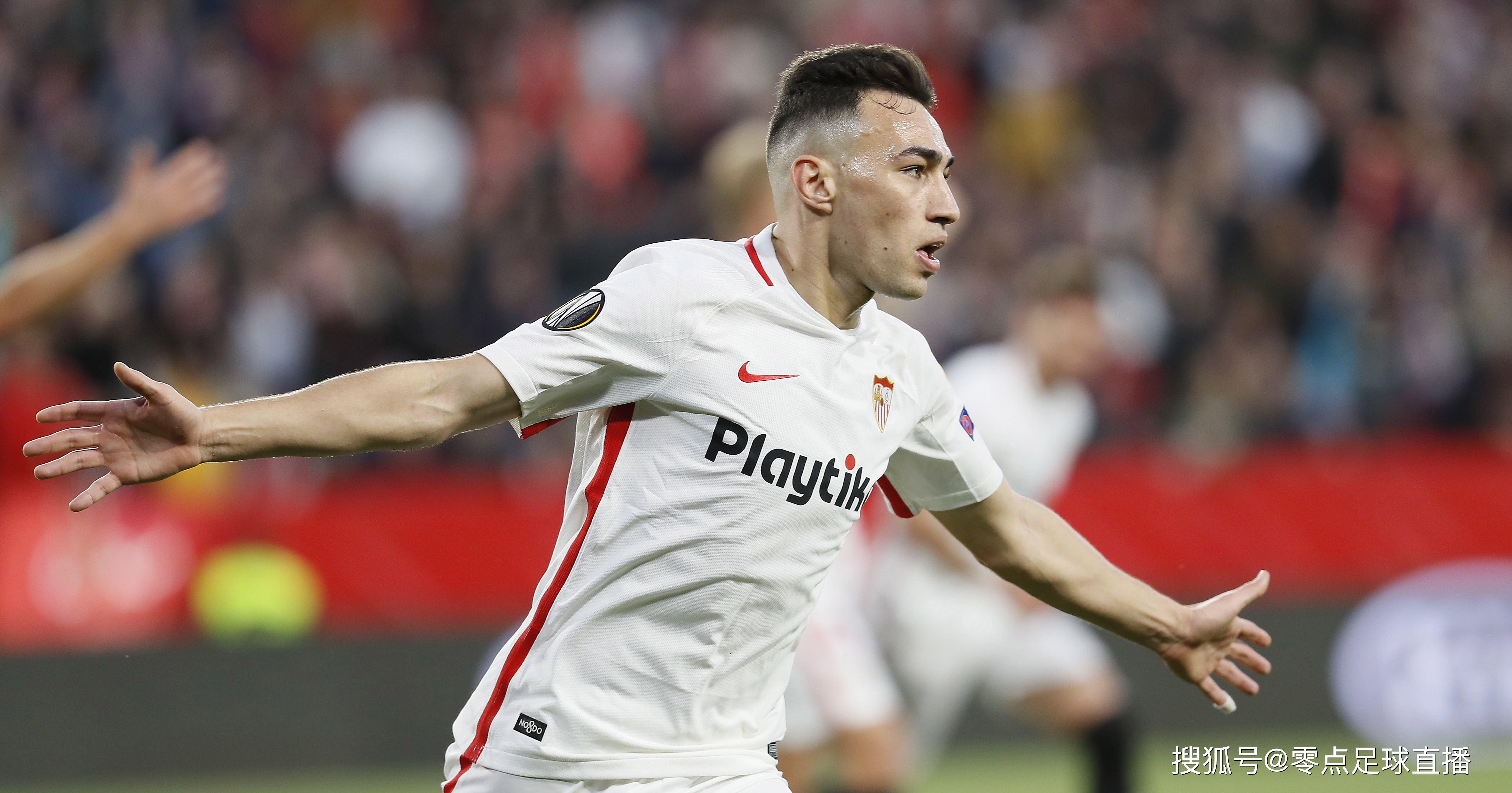 塞维利亚斩获宝贵胜利,背水一战逆袭 塞维利亚斩获宝贵胜利,背水一战逆袭