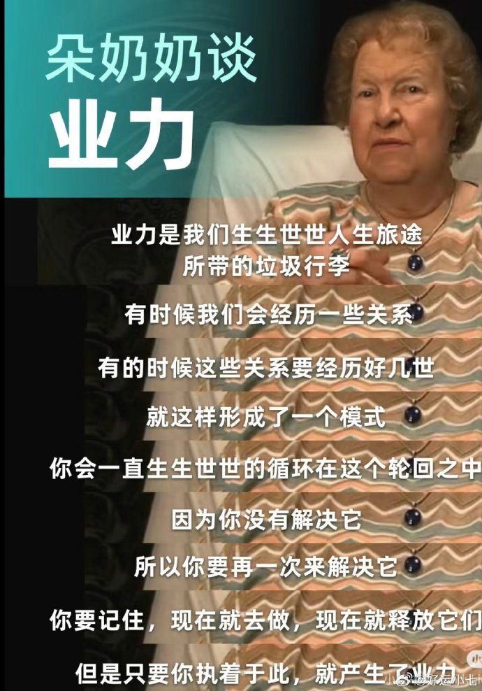 深圳佳兆业遭遇不振,球员心理素质受到考验需要合理调整意志力 深圳佳兆业遭遇不振,球员心理素质受到考验需要合理调整意志力