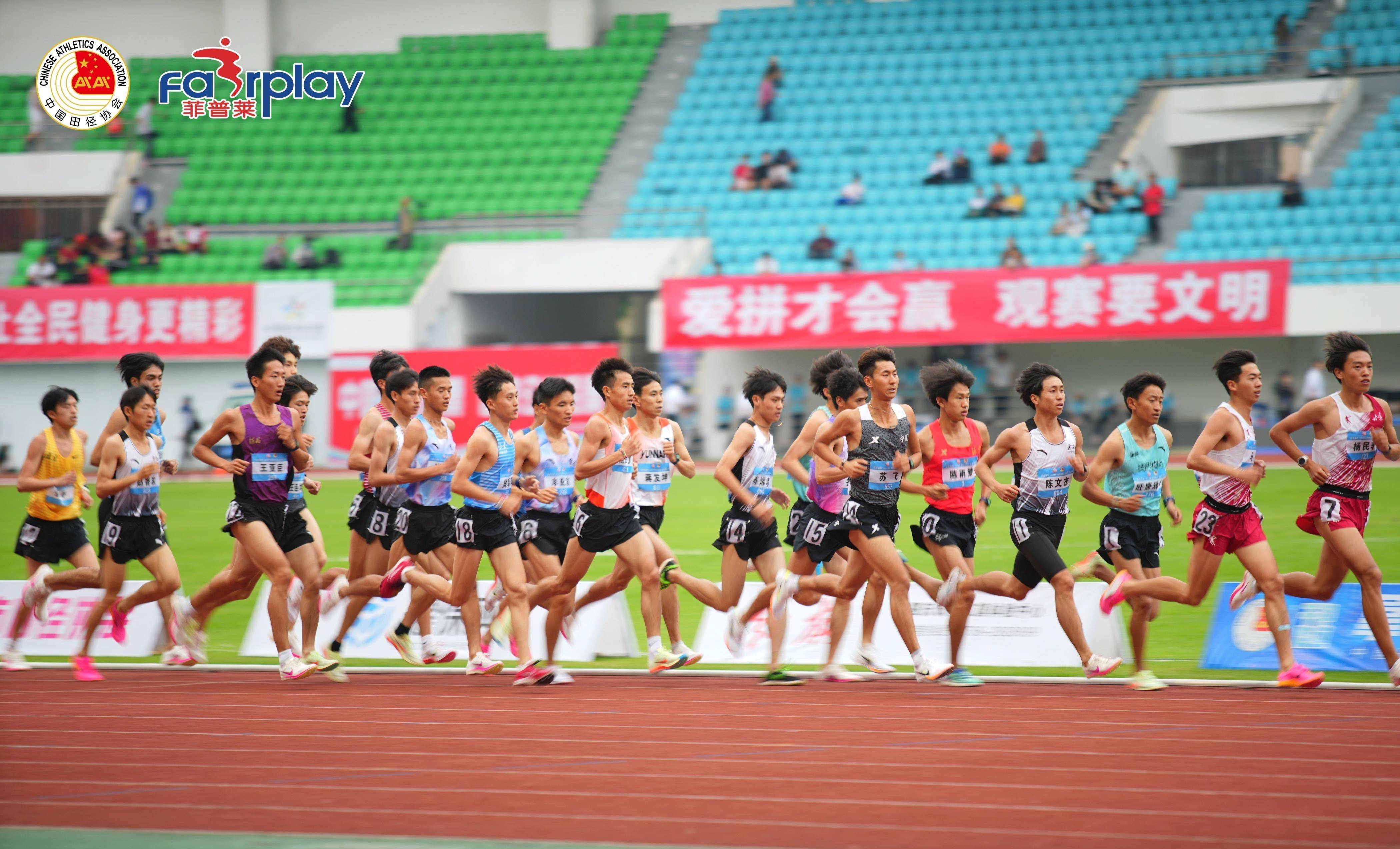 德国田径选手实力强劲,夺冠喜悦 德国田径选手实力强劲,夺冠喜悦