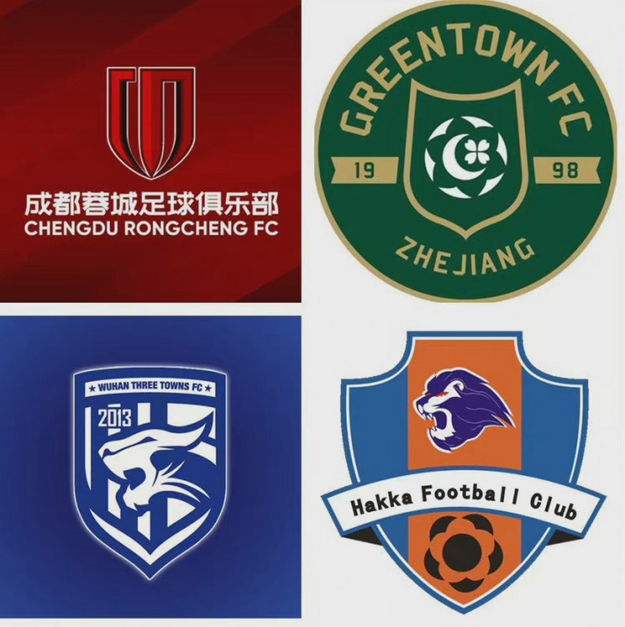 鹿岛鹿角战平对手,小组头名依旧稳固 鹿岛鹿角战平对手,小组头名依旧稳固