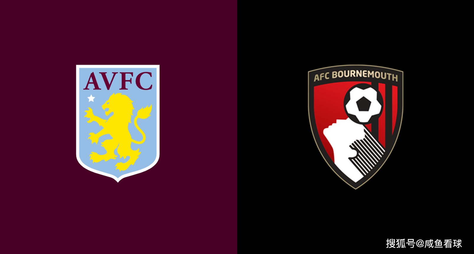 阿斯顿维拉迎战伯恩茅斯,鹰击长空谁能雄起? 阿斯顿维拉迎战伯恩茅斯,鹰击长空谁能雄起?