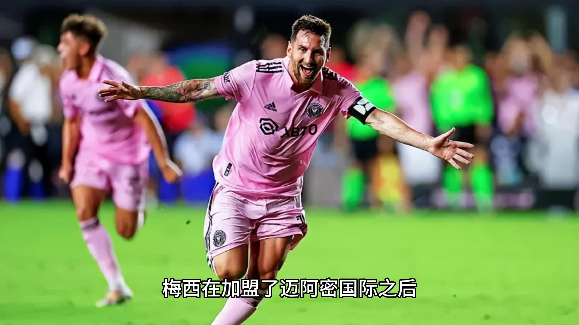 巴萨助攻如潮,轻松帮梅西封神 巴萨助攻如潮,轻松帮梅西封神