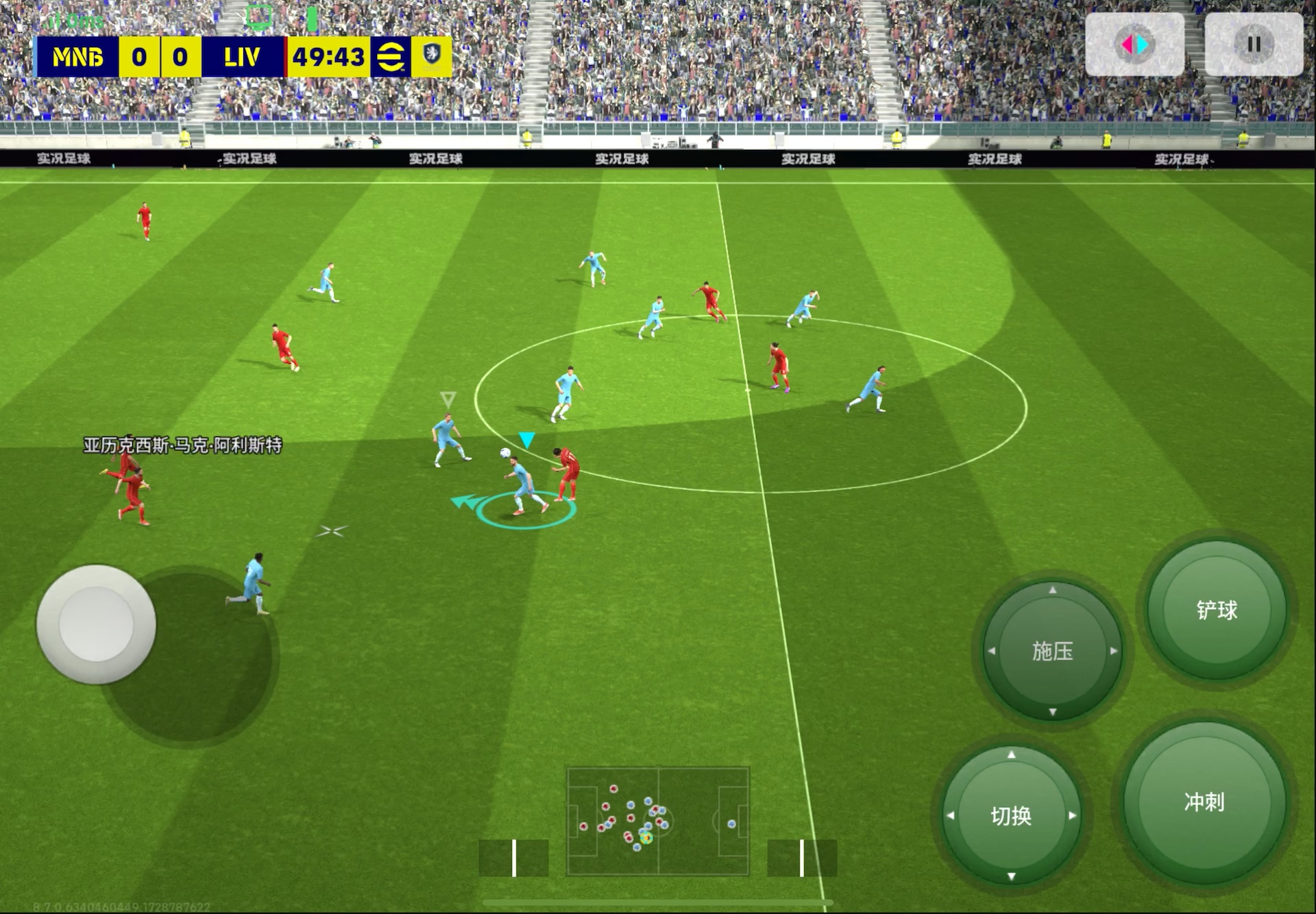 红队与蓝队将在本周二进行一场激烈对决 红队与蓝队将在本周二进行一场激烈对决