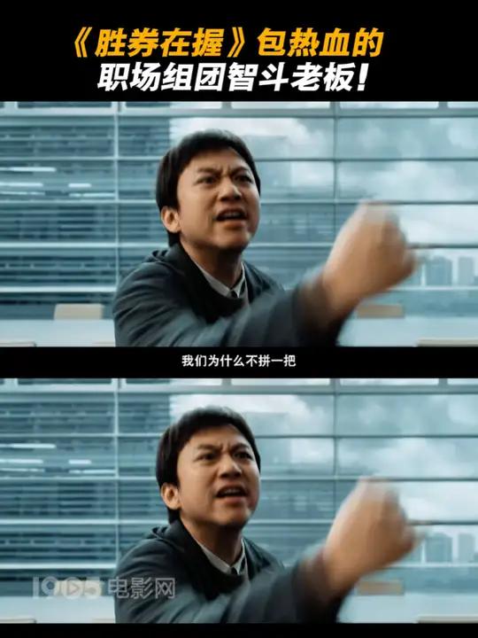 竞争激烈,谁才是最终胜者? 竞争激烈,谁才是最终胜者?