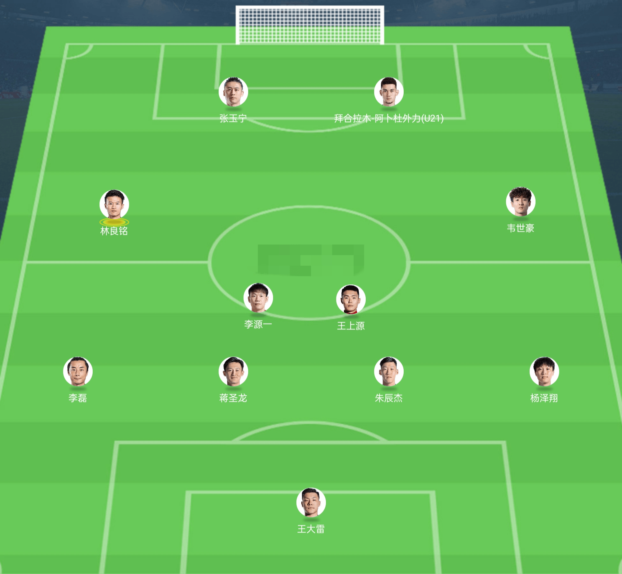 少年足球比赛热火激烈,技战术全方位展示 少年足球比赛热火激烈,技战术全方位展示