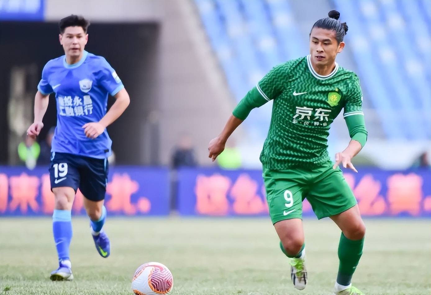 国安主场大胜!国脚回归立马效果显著 国安主场大胜!国脚回归立马效果显著