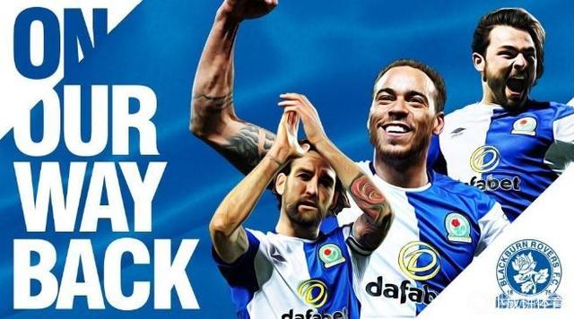 赫尔城负于强敌,主教练期望球员复出 赫尔城负于强敌,主教练期望球员复出