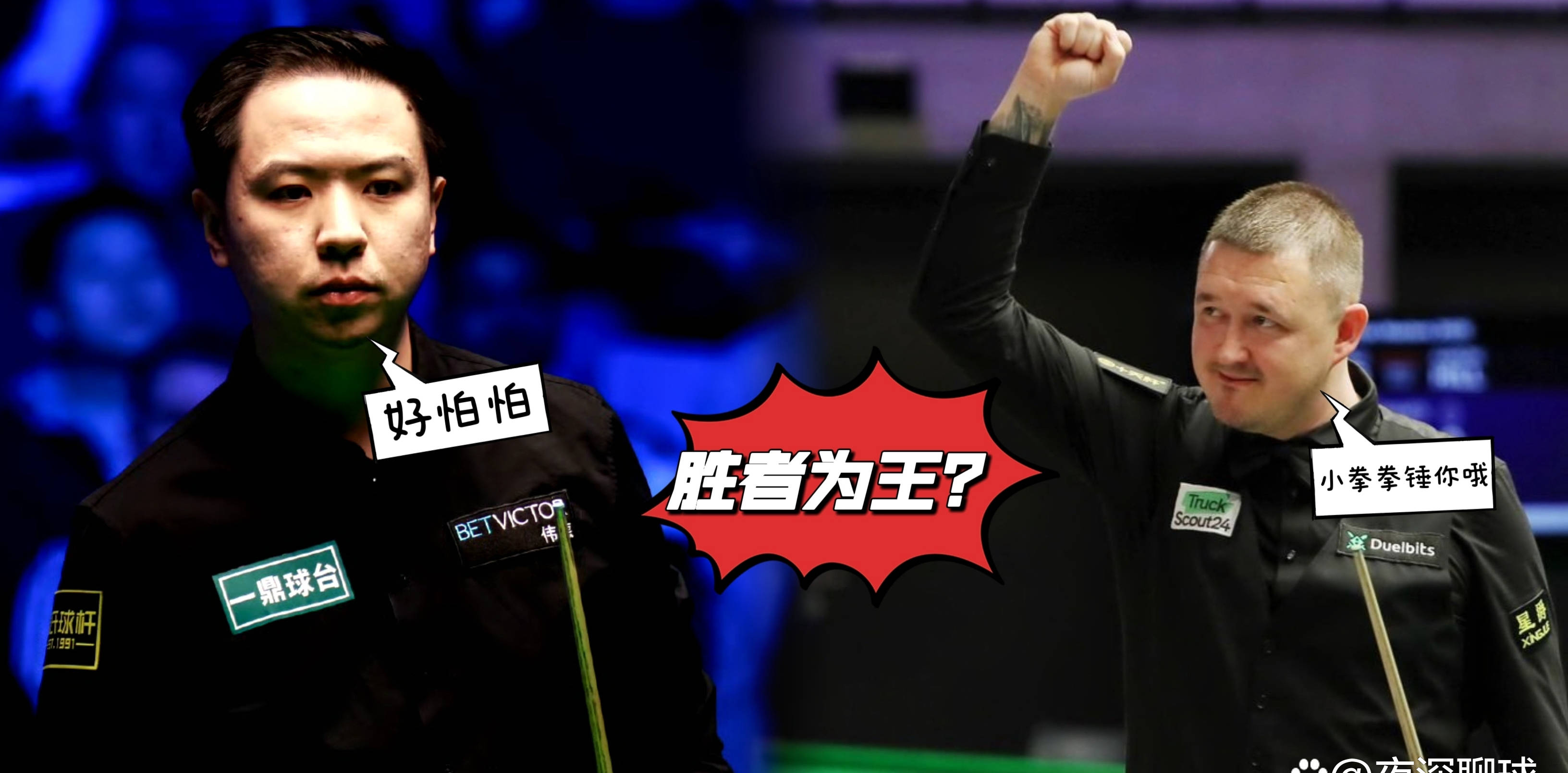 德国表现出色,击败对手晋级 德国表现出色,击败对手晋级