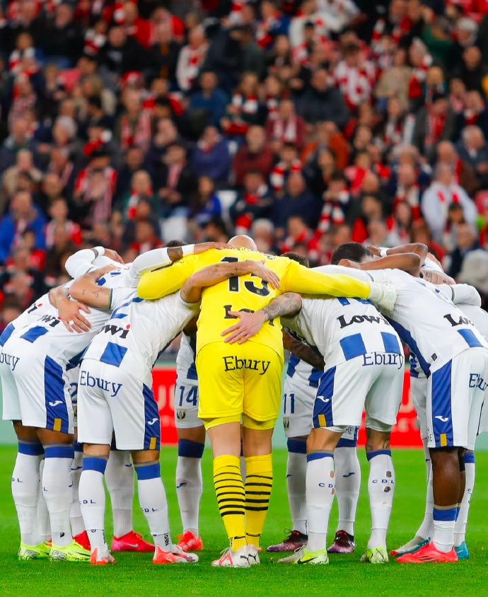 莱加内斯坚守阵地,客场不败得胜 莱加内斯坚守阵地,客场不败得胜