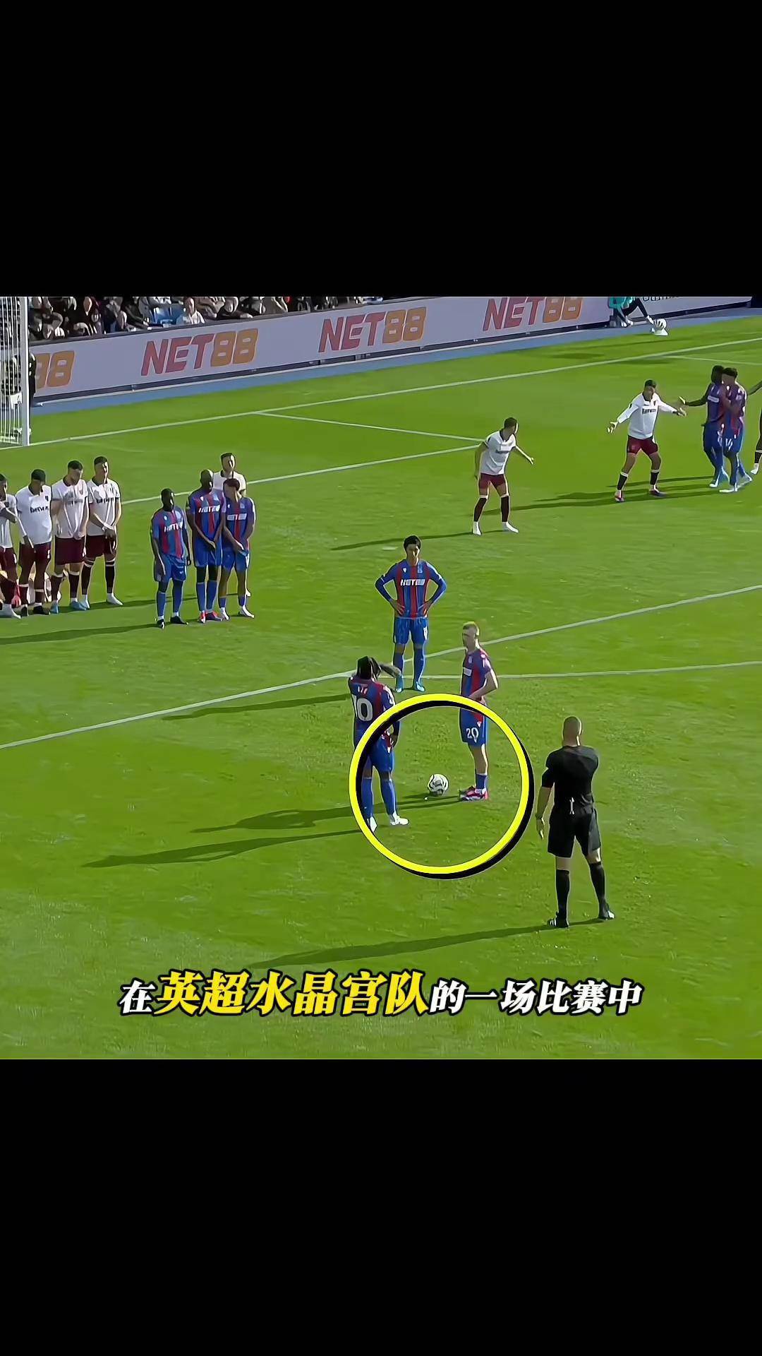 足球赛场上的风云变幻,让人目不暇接 足球赛场上的风云变幻,让人目不暇接