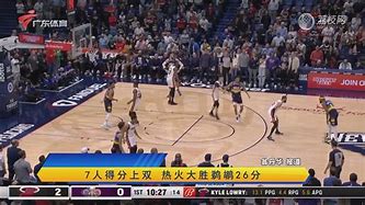 纽约胜沃尔夫斯堡,凭借精妙配合关键一瞥致胜 纽约胜沃尔夫斯堡,凭借精妙配合关键一瞥致胜