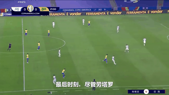 阿根廷队惊险过关,杀入八强 阿根廷队惊险过关,杀入八强