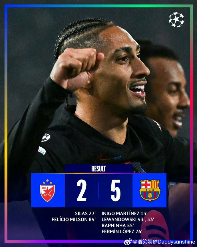 尼姆遭遇布雷斯特绝杀，喜出望外擦肩而过