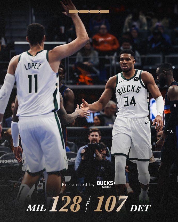 雄鹿绝杀步行者,字母哥独揽31分22篮板 雄鹿绝杀步行者,字母哥独揽31分22篮板