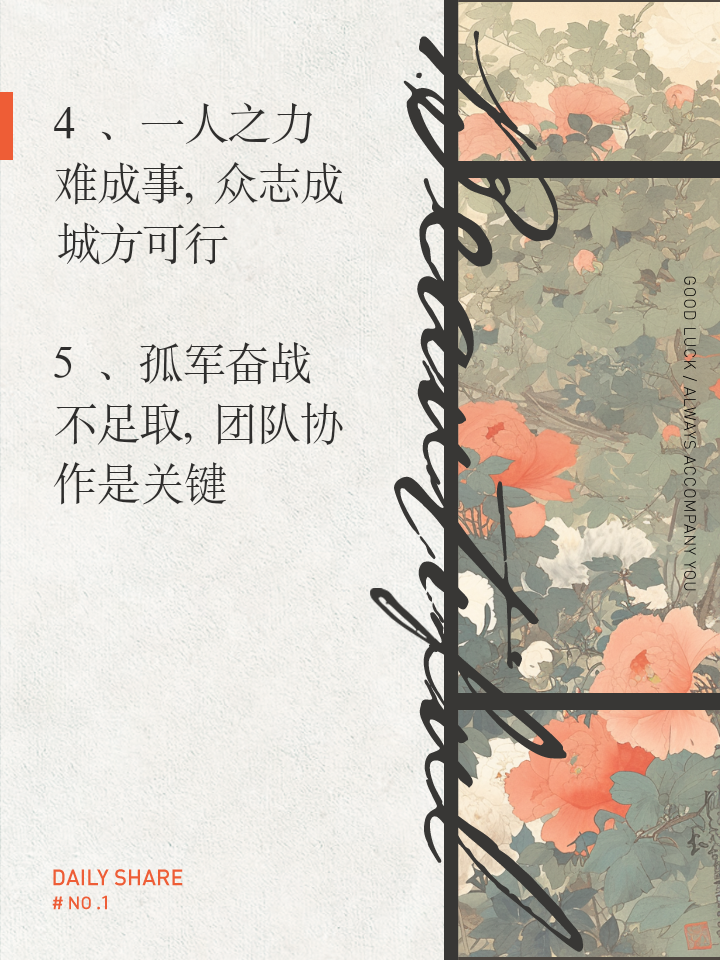 双方对峙激战,角逐结果扣人心弦 双方对峙激战,角逐结果扣人心弦