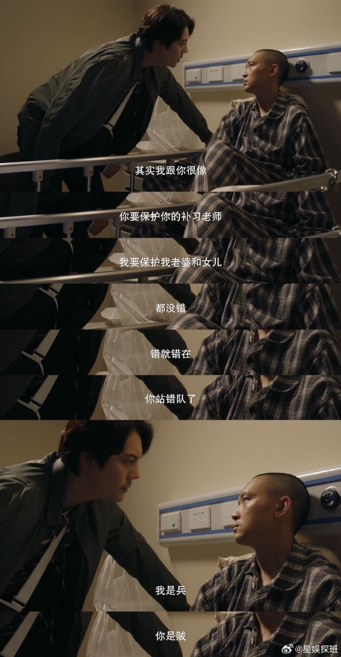 双方对峙激战,角逐结果扣人心弦 双方对峙激战,角逐结果扣人心弦